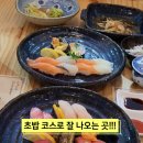 포구어가 이미지