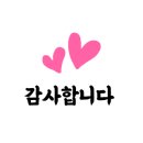 주식회사 다온호텔 이미지