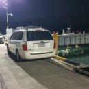 백구파출소 이미지