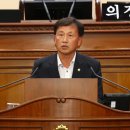 양구군 김왕규 도의원 수입천댐 반대 5분 자유발언 이미지