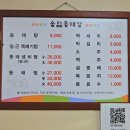 학소대(인각사 앞) | 군위 인각사