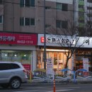 부곡맛고을1길 이미지