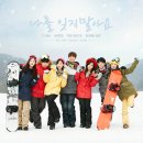 티아라