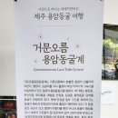 강산컴퍼니 이미지
