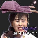 위더스산후케어 이미지