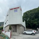 마산-진전-전-비-6 네이버블로그