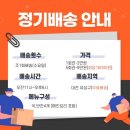 요리조리찬 이미지