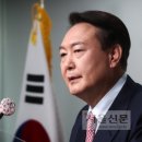 해산자동차공업사 이미지