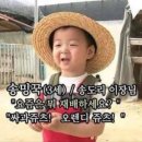 협재서쪽 이미지