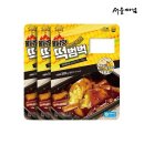 로뎀 이미지