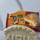 굿아이스크림할인점 이미지