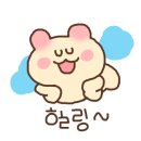 사인삼각스테이펜션 이미지