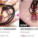 대박중국상점 서울신문