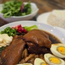 새롬카서비스 | 부천 상동 맛집 &lt;저스트폴타이&gt; 태국식 족발요리 카무