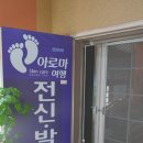 제주여행샵 이미지