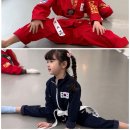 차오름 유치부전문도장 이미지