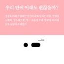 정경디자인 네이버블로그