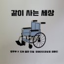 진일문구