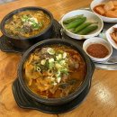 한양프라자 | 부천 신흥시장맛집 삼정동 감자탕 뼈해장국 조마루감자탕 약대점