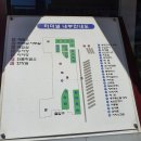 공용버스터미널안