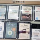 강원해장국 (본점) 이미지