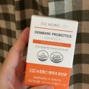 랩스프로 | 덴마크 유산균 프로 바이오틱스 쾌변 추천 후기 - 뉴로랩스