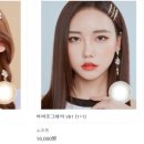 엑슬런스 메디칼 네이버블로그