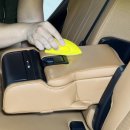 오렌지크리닝 이미지