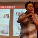 브랜드아카데미 이미지