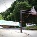 여주-0910 이미지