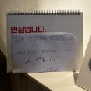 브라운도트호텔단구점 | [원주]브라운도트호텔 원주단구점