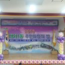 대저1동 주민센터 이미지