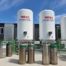 (주)가스텍산소 이미지