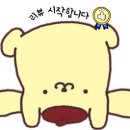 더램 이미지