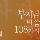 벗누림