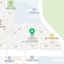 노은동로(유성-58) 네이버블로그
