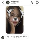 이 여름 Summer ☀️