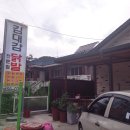 김대감닭발집 이미지