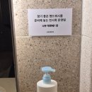 센텀신세계치과 | 부산 너무착한데 틀린건아닌데 전시 주차시간 관람꿀팁