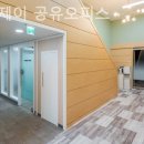 디자인엘앤제이 | 경기도 시흥시 배곧동 공유오피스 엘앤제이 공유오피스 성공하는 스타트업의 비밀