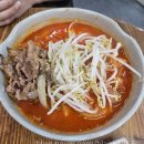 방화역 2번출구 | 방화역 맛집 서울 강서구 짬뽕 맛집 방화동 교동짬뽕