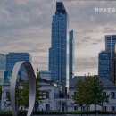 정상공인중개사사무소 이미지