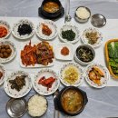 자연채한정식 이미지