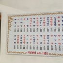의성반점 - 달서구 당산로24길 33 | 의성반점