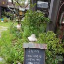 기찻길느린풍경 이미지