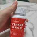 이안올로지 이미지