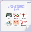 메디엘라산부인과의원 이미지