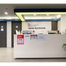 서울안마취통증의학과의원 이미지