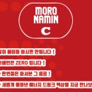 구로디지털단지역식후땡전자담배