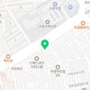 재이다옴메디월요가앤번지